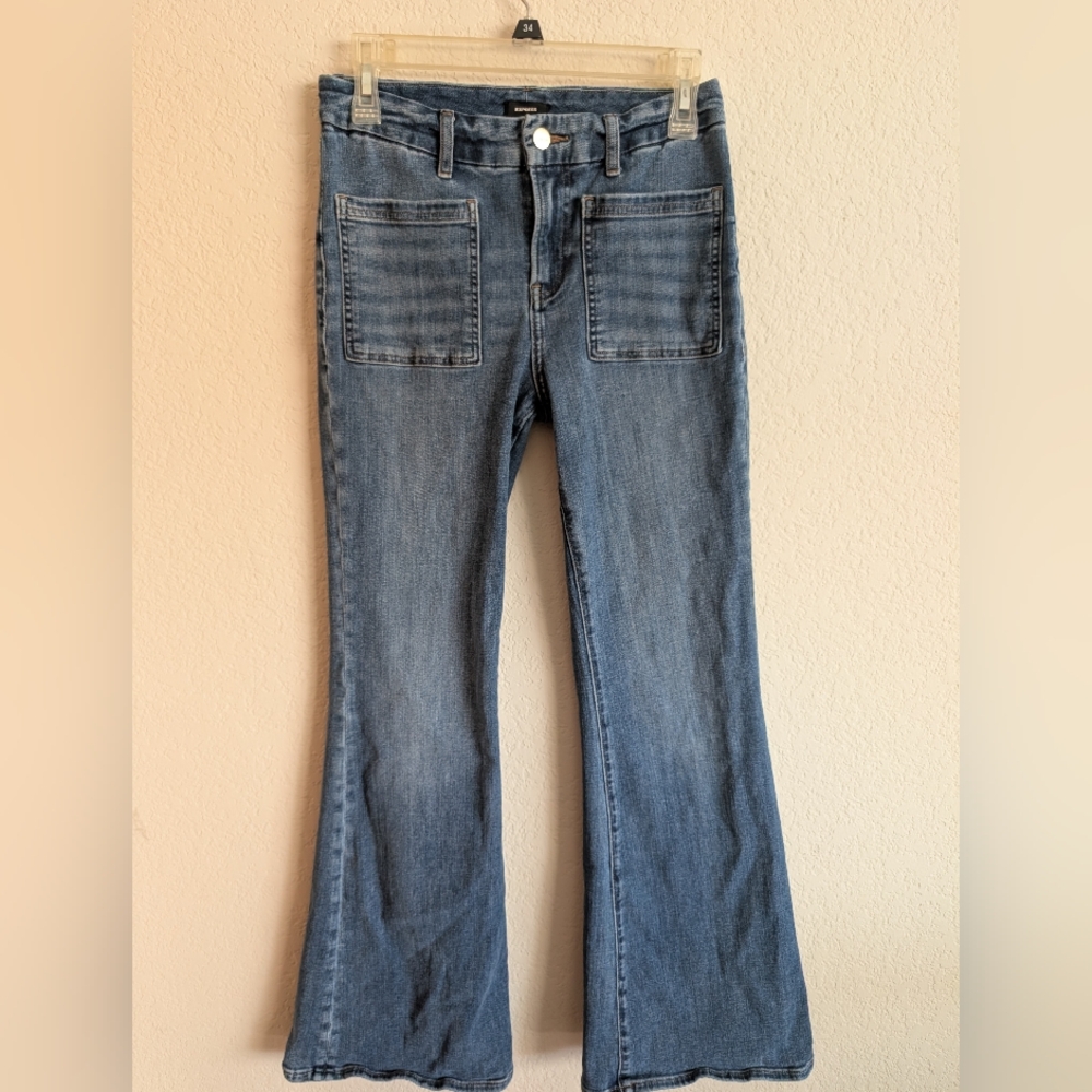 EXPRESS 70s Flare Mid-Rise Jeans – Ultra Hyper Stretch